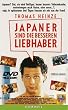 Japaner sind die besseren Liebhaber