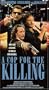 Cop for the Killing, A (In The Line Of Duty) [VHS]