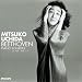 "Beethoven: Piano Sonatas Opp. 109, 110 & 111"