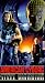 American Cyborg: Steel Warrior [VHS]