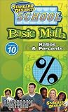 Standard Deviants School - Basic Math, Program 10 - Ratios & Percents (Classroom Edition)