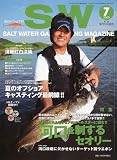SALT WATER GAME FISHING MAGAZINE (����ȥ���������������ե��å����󥰥ޥ�����) 2009ǯ 07��� [����]