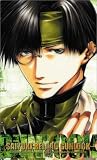 最遊記RELOAD GUNLOCK 第4巻