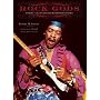 Rock Gods: Forty Years of Rock Photography