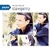 Playlist: The Very Best of Steve Perry