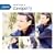 Playlist: The Very Best of Steve Perry