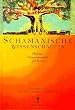 Schamanische Wissenschaften. �kologie, Naturwissenschaft und Kunst