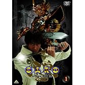 牙狼＜GARO＞ 1 [DVD]