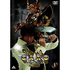 ��T��GARO�� 1 [DVD]
