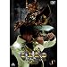 ��T��GARO�� 1 [DVD]