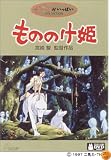 ��ΤΤ�ɱ [DVD]