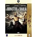Le Monast�re de Shaolin - slim
