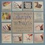 The Encyclopedia of Calligraphy Techniques