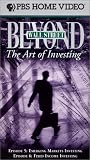 Beyond Wall Street - Episodes 5 & 6: Emerging Markets Investing & Fixed Income Investing (The Art of Investing)