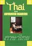 Thai for Advanced Readers CD Set