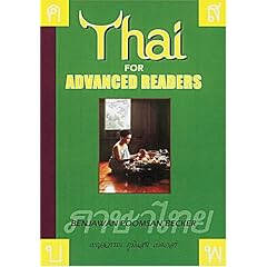 Thai for Advanced Readers