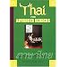 Thai for Advanced Readers