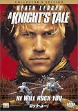 ロック・ユー! コレクターズ・エディション [DVD]