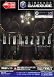 biohazard �u�������[�J�[�h59�v�t
