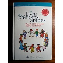 Le livre des pr�noms arabes, 5e �dition