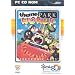 Theme Park World (PC CD)