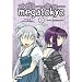 Megatokyo 03: BD 3