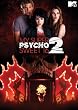 My Super Psycho Sweet 16: Part 2