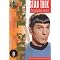 5-Star Classic Trek