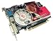 Diamond Viper ATI X1600 PRO PCI Express 512MB Video Card ( X1600PCIE512SB )