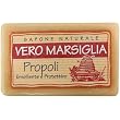 Beeswax Nesti Dante Marseille Soap, All Natural Italian Soap