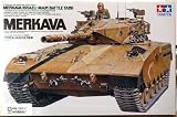 1/35 ミリタリーミニチュア No.127 イスラエル メルカバ主力戦車