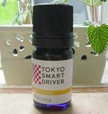 ★SALE★air aroma ドライブタイム 東京スマートドライバー HAPPY driving5ml