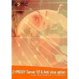 Z-PROXY Server V2 Web Set & Anti virus option 10Users