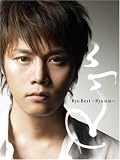 Ryu�x�X�g~Ryuism~(��������A)(DVD�t)
