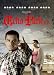 Echo Park, L.A. (Quinceanera) (2006) [Edizione: Regno Unito]