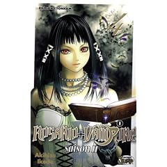 Rosario + Vampire, saison 2, tome 4