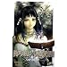 Rosario + Vampire, saison 2, tome 4