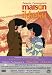 DVD : Maison Ikkoku Collector's Box Set, Vol. 4
