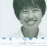 Everybody Everywhere [Edizione: Germa...