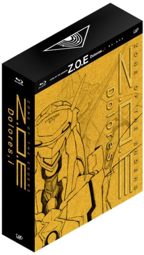 Z.O.E Dolores,i BD-BOX [Blu-ray]