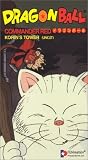 Dragon Ball - Commander Red - Korins Tower (Uncut) [VHS]
