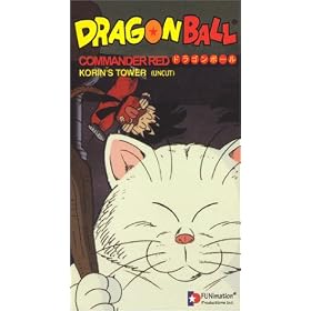 Dragon Ball - Commander Red - Korin's Tower (Uncut) [VHS]