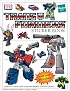 Ultimate Transformers Classic Sticker Book (Ultimate Sticker Books)