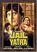 Search : Jail Yatra