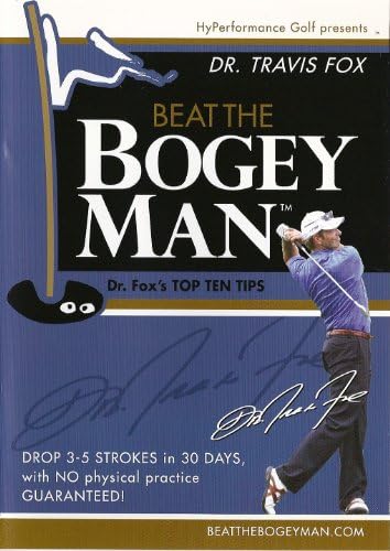 Beat The Bogey Man - Dr. Fox's TOP TEN TIPS- (DVD)