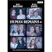 Human Remains - Series 1 [DVD] [2000]