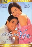 Till There Was You - Philippines Tagalog DVD