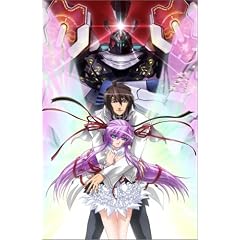 機神咆吼デモンベイン 6巻 通常版 [DVD]