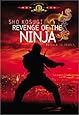 Revenge Of The Ninja Dvd