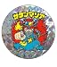 サタンマリア缶バッチ /ビックリマン